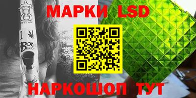 мяу мяу кристалл Кулебаки