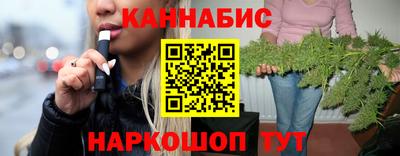 кокаин Кумертау