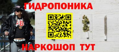 мяу мяу кристалл Кулебаки