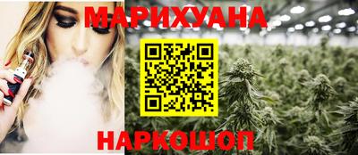 кокаин Кумертау