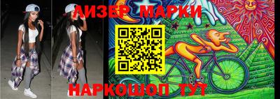меф Кунгур