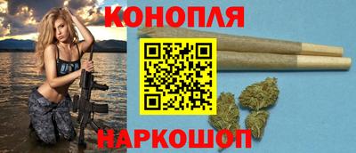 мяу мяу кристалл Кулебаки