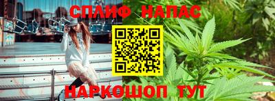 мяу мяу кристалл Кулебаки
