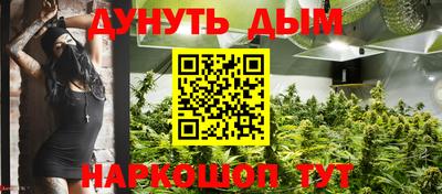 меф Кунгур