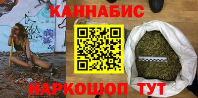 меф Кунгур