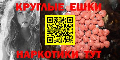 кокаин Кумертау