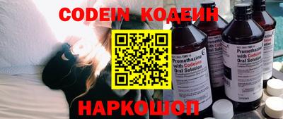 кокаин Кумертау