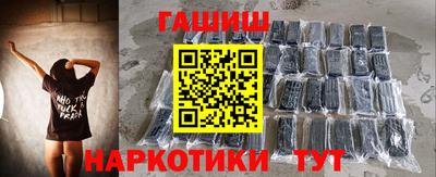 меф Кунгур