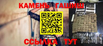 мяу мяу кристалл Кулебаки